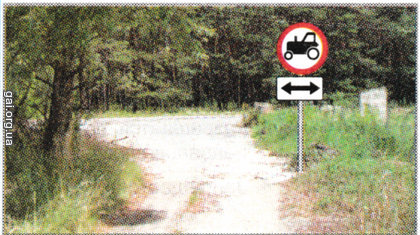 Знак у вказаних напрямках забороняє рух:
