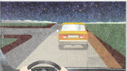 Намереваясь выполнить обгон в темное время суток, дальний свет фар следует переключить на ближний на расстоянии от попутного транспортного средства: