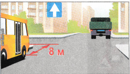 Водитель какого транспортного средства нарушает правила остановки и стоянки?