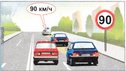 Чи дозволено водієві червоного легкового автомобіля рух зі швидкістю 90 км/год в цій ситуації?