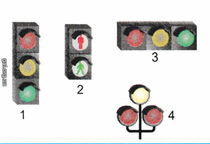 Движение транспортных средств регулируется светофорами:
