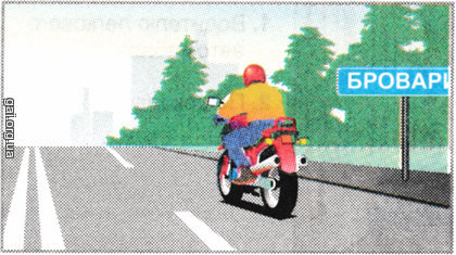 С какой максимальной скоростью разрешается движение мотоциклисту в населенном пункте, обозначенном этим знаком?