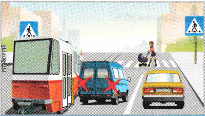 Якщо перед пішохідним переходом зупиняється мікроавтобус, водій трамвая повинен: