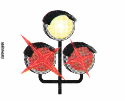 Звуковой сигнал с мигающими красными сигналами изображенного светофора информируют участников дорожного движения о том, что: