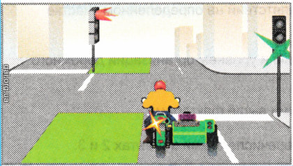 Сигналом какого светофора в этой ситуации должен руководствоваться водитель?