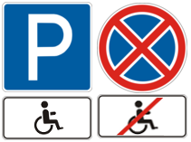 Який із зображених знаків з табличкою вказують на те, що місце стоянки призначено лише для транспортних засобів, якими керують водії-інваліди?
