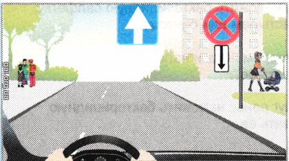 Керуючи легковим автомобілем у населеному пункті, вам дозволено зупинку: