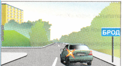 С какой максимальной скоростью разрешается движение водителю легкового автомобиля после поворота налево?