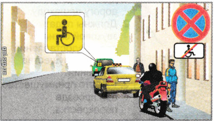 Водитель какого транспортного средства не нарушает требование Правил, остановив его на этом участке дороги для посадки (высадки) пассажира?