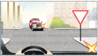 На этом перекрестке, когда автомобиль пожарной службы движется без включенного специального звукового сигнала, вы: