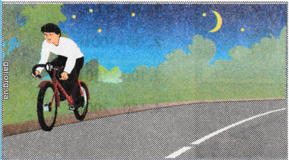 Нарушает ли Правила велосипедист, двигаясь по обочине дороги в этом случае без включенной фары или без световозвращателей?