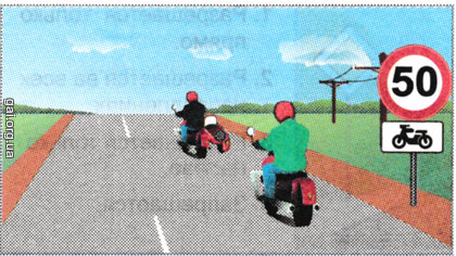 Водитель какого мотоцикла нарушает Правила, двигаясь со скоростью 60 км/ч?