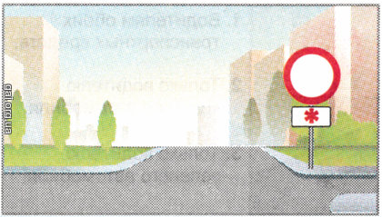 На автомобілі з дозволеною максимальною масою З т рух для доставки вантажу на об'єкт, розташований у зоні дії знака з табличкою, дозволено: