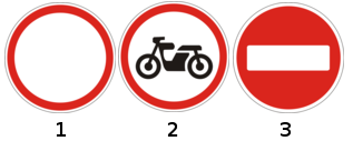 После какого знака запрещается движение мотоциклов до ближайшего за ним перекрестка?