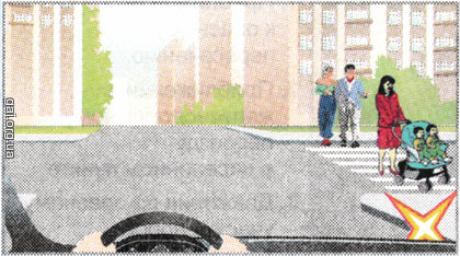 При повороте направо вы должны уступить дорогу пешеходам: