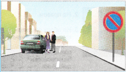 Разрешается ли водителю остановиться на этом участке дороги для высадки пассажиров так, как показано на рисунке?
