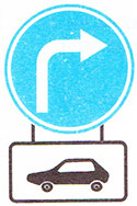 На какие транспортные средства распространяется действие данного дорожного знака с табличкой?