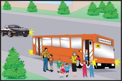 Приближаясь к автобусу с опознавательным знаком «Дети», остановившемуся с включённой аварийной световой сигнализацией, водитель легкового автомобиля должен: