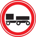 Разрешается ли буксировка механических транспортных средств, если на дороге установлен данный дорожный знак?