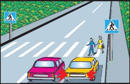 Чи дозволяється в даній обстановці водію червоного автомобіля продовжувати рух через пішохідний перехід?
