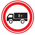 Какому грузовому автомобилю разрешается продолжить движение на участке дороги за данным дорожным знаком?