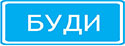 С какой максимальной скоростью разрешается движение мопедов на участках дорог,обозначенных данным дорожным знаком?