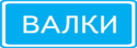 С какой максимальной скоростью разрешается движение легковых автомобилей с прицепом на участках дорог, обозначенных данным дорожным знаком?