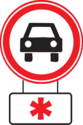 Разрешается ли водителю легкового такси доставить гражданина, работающего в зоне действия данного дорожного знака с табличкой?