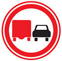 Каким механическим транспортным средствам запрещается обгон при данном дорожном знаке?