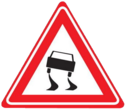 Данный дорожный знак предупреждает о приближении к участку дороги: