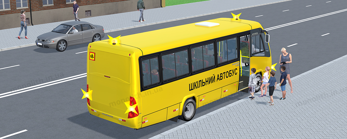 ПДР: аварійна світлова сигналізація повинна бути включена на ТЗ перевозять організаційні групи людей ПДР: аварійна світлова сигналізація повинна бути включена на ТЗ перевозять організаційні групи людей