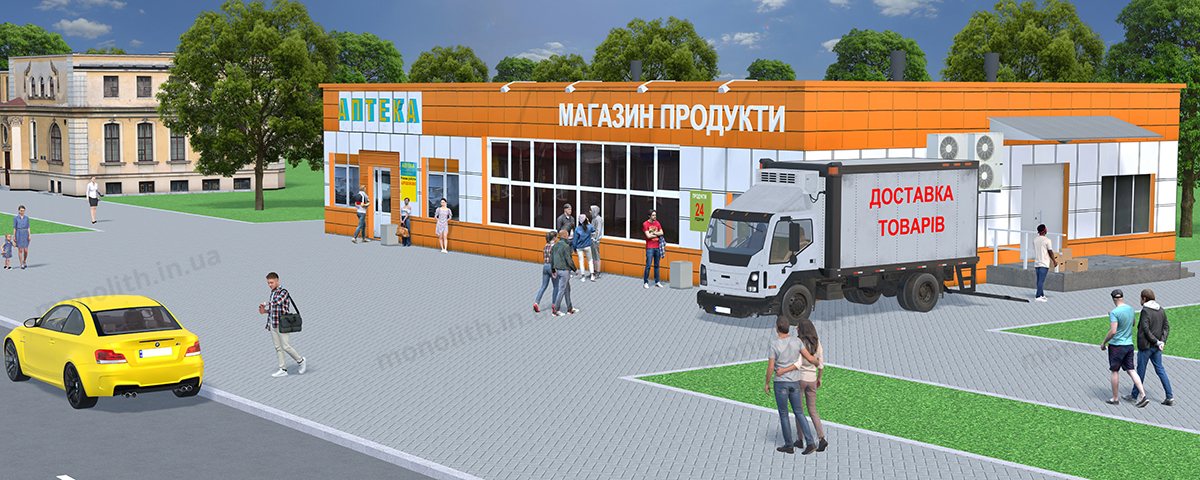 ПДР: рух ТЗ по тротуарах і пішохідних доріжках ПДР: рух ТЗ по тротуарах і пішохідних доріжках