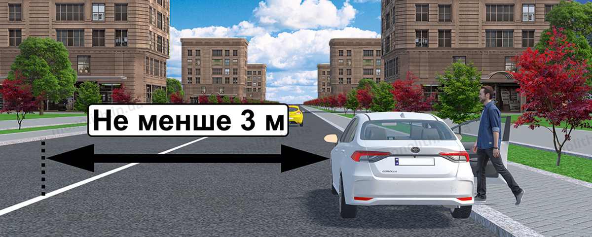 ПДР: зупинка забороняється на перехрестях і ближче 10 м від краю перехрещуваної проїзної частини ПДР: зупинка забороняється на перехрестях і ближче 10 м від краю перехрещуваної проїзної частини