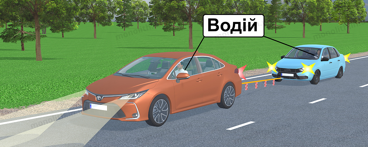 ПДР: буксирування із застосуванням жорсткого або гнучкого зчеплення
