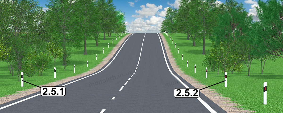 ПДР: Вертикальна розмітка 2.5