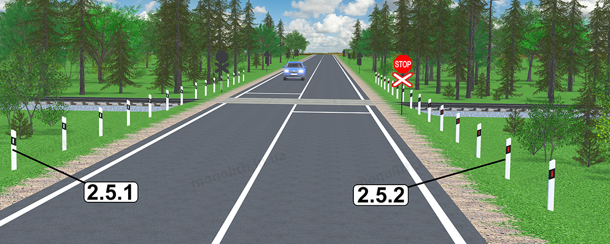ПДР: Вертикальна розмітка 2.5