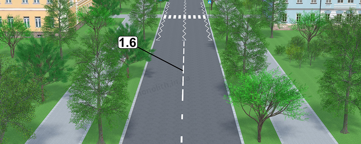 ПДР: Горизонтальна розмітка 1.6