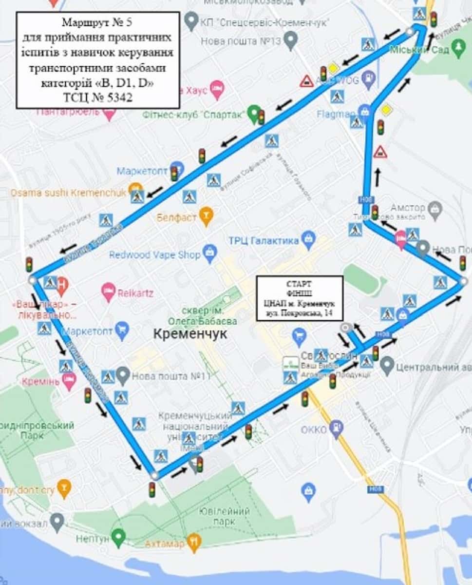 Схема маршруту №5, ТСЦ №5342