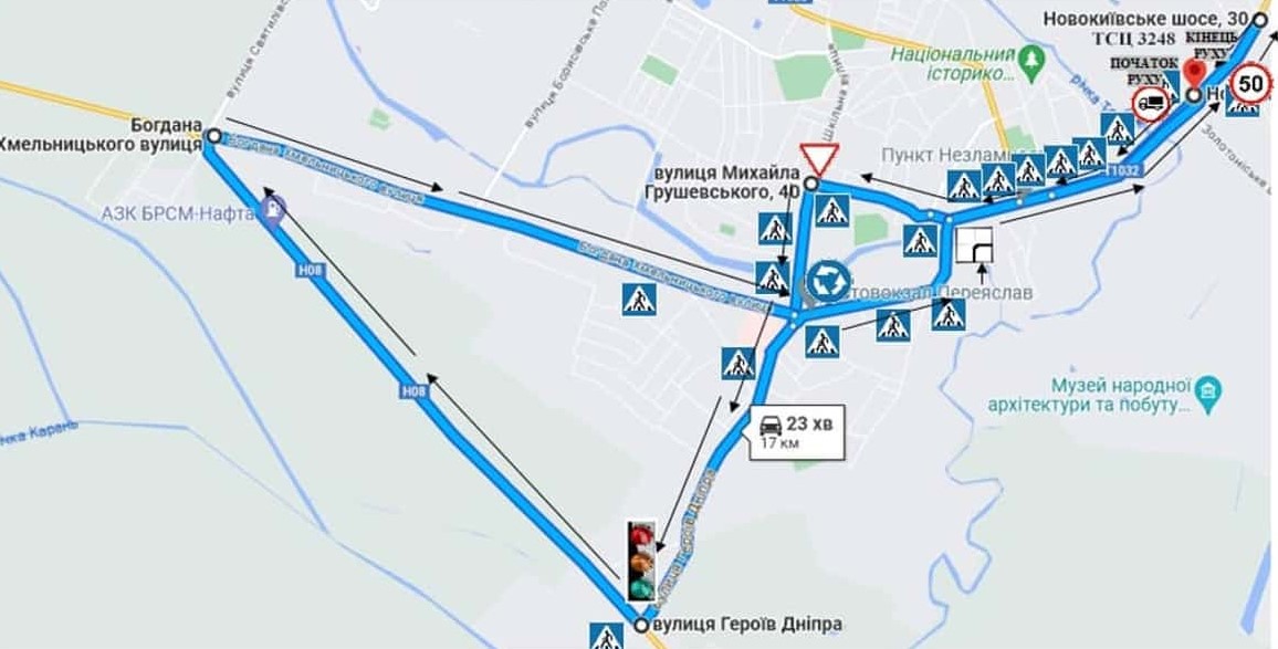 Схема маршруту №7, ТСЦ №3248