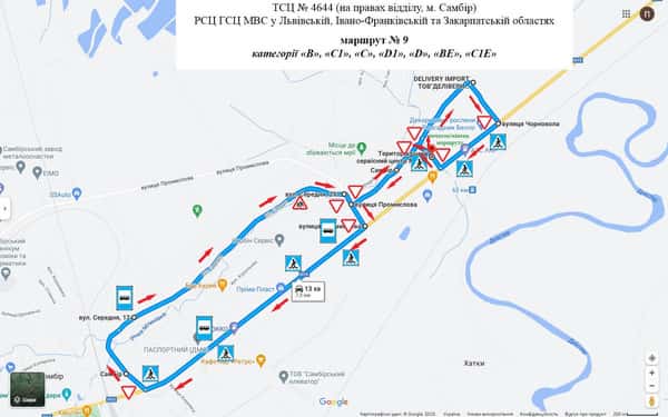 Схема маршруту №9, ТСЦ №4644