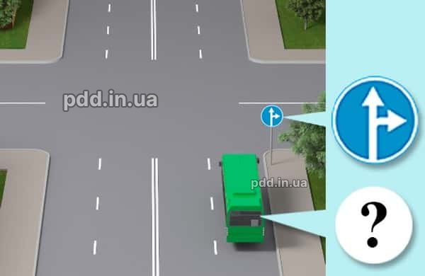 Чи дозволено поворот ліворуч водієві автобуса, що рухається за встановленим маршрутом, у зображеній ситуації?