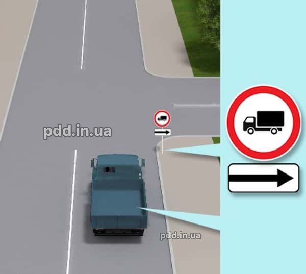 Чи дозволено поворот праворуч вантажному автомобілю в даній ситуації?