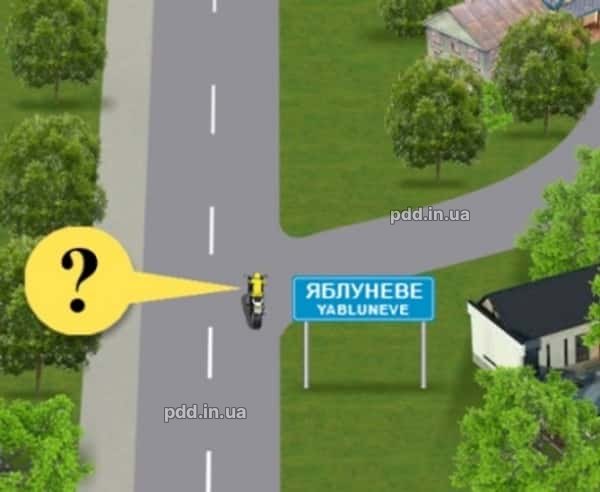 З якою максимальною швидкістю дозволено рух мотоциклів на дорогах, що проходять через населені пункти, позначені таким дорожнім знаком?