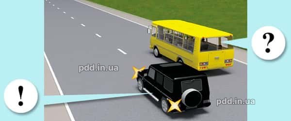 Що в цій ситуації заборонено водієві автобуса (чорний автомобіль почав обгін)?