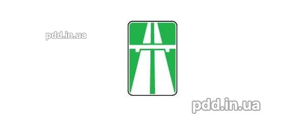 Чи дозволено в’їзд у технологічні розриви розділювальної смуги на автомагістралі?