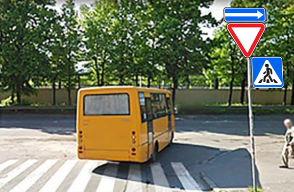 Чи дозволено Вам повернути ліворуч у даному випадку?