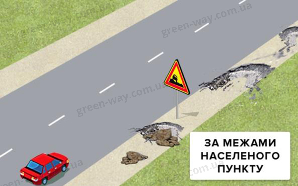 У якому місці дороги водій може зупинити свій транспортний засіб, якщо на узбіччях зупинка і стоянка...